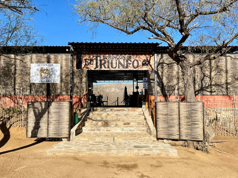 El Triunfo餐馆和美食-El Rincón De El Triunfo