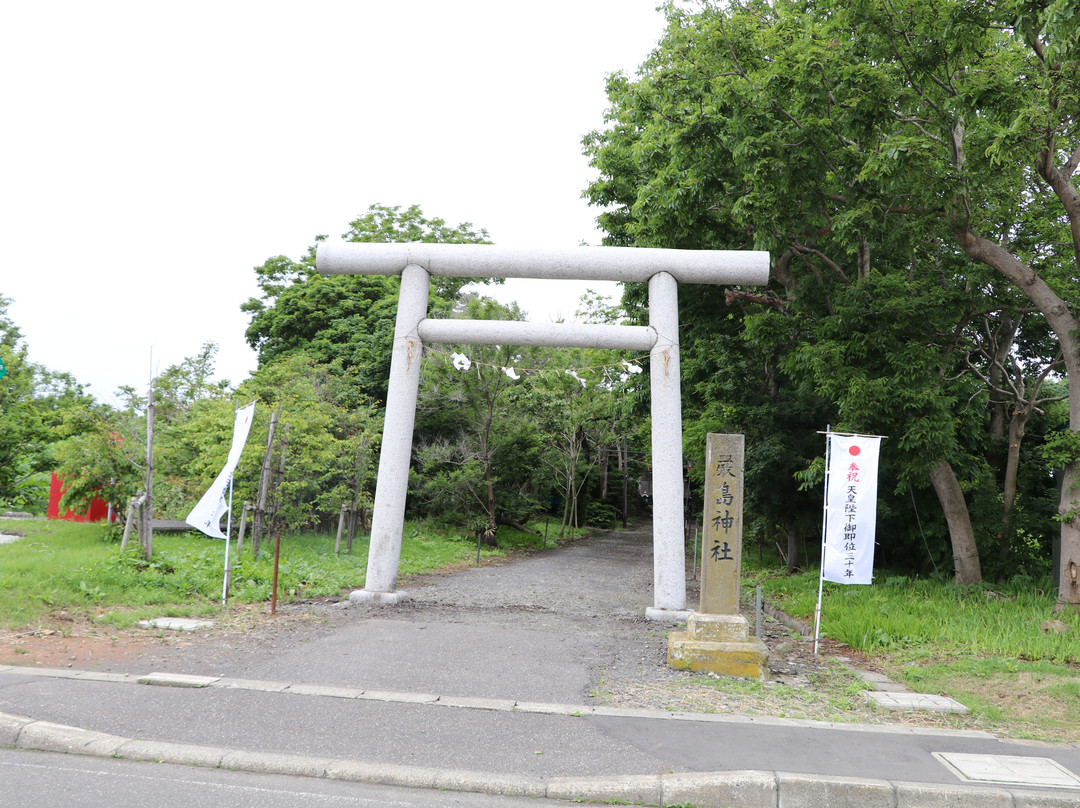Itsukushima Shrine-羽幌町必去景点