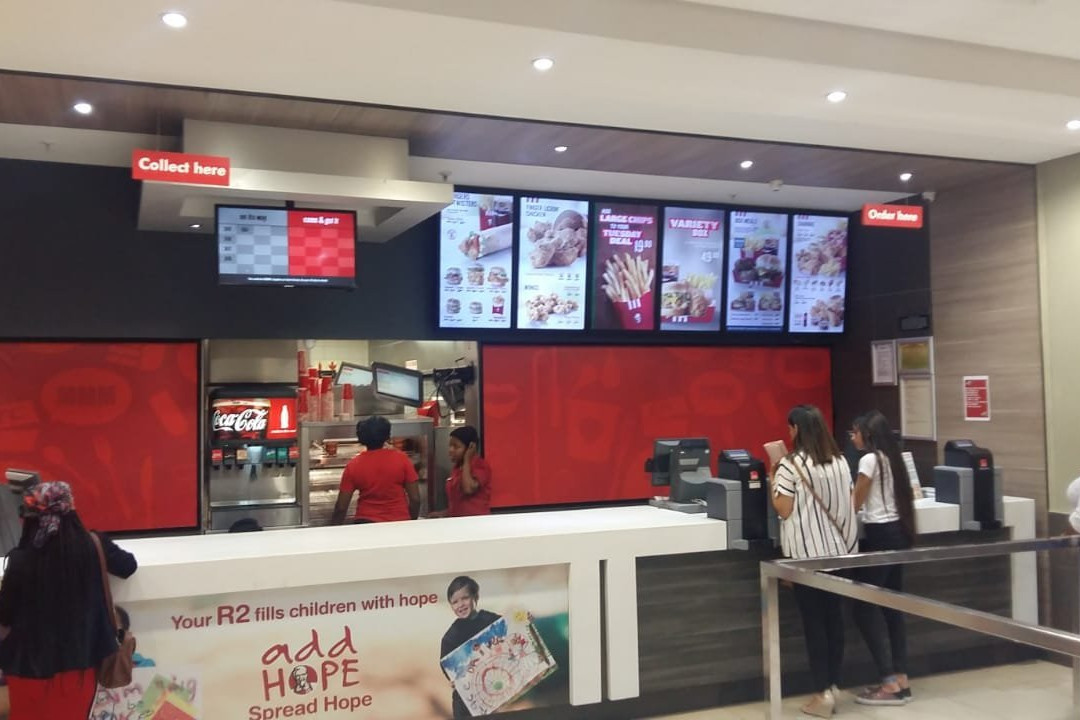 KFC Gateway Mall