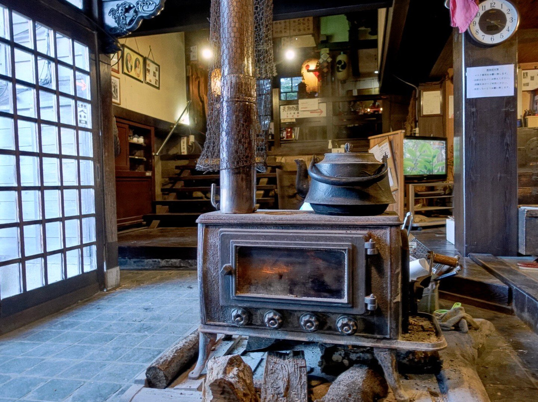 Kita Onsen Ryokan主图