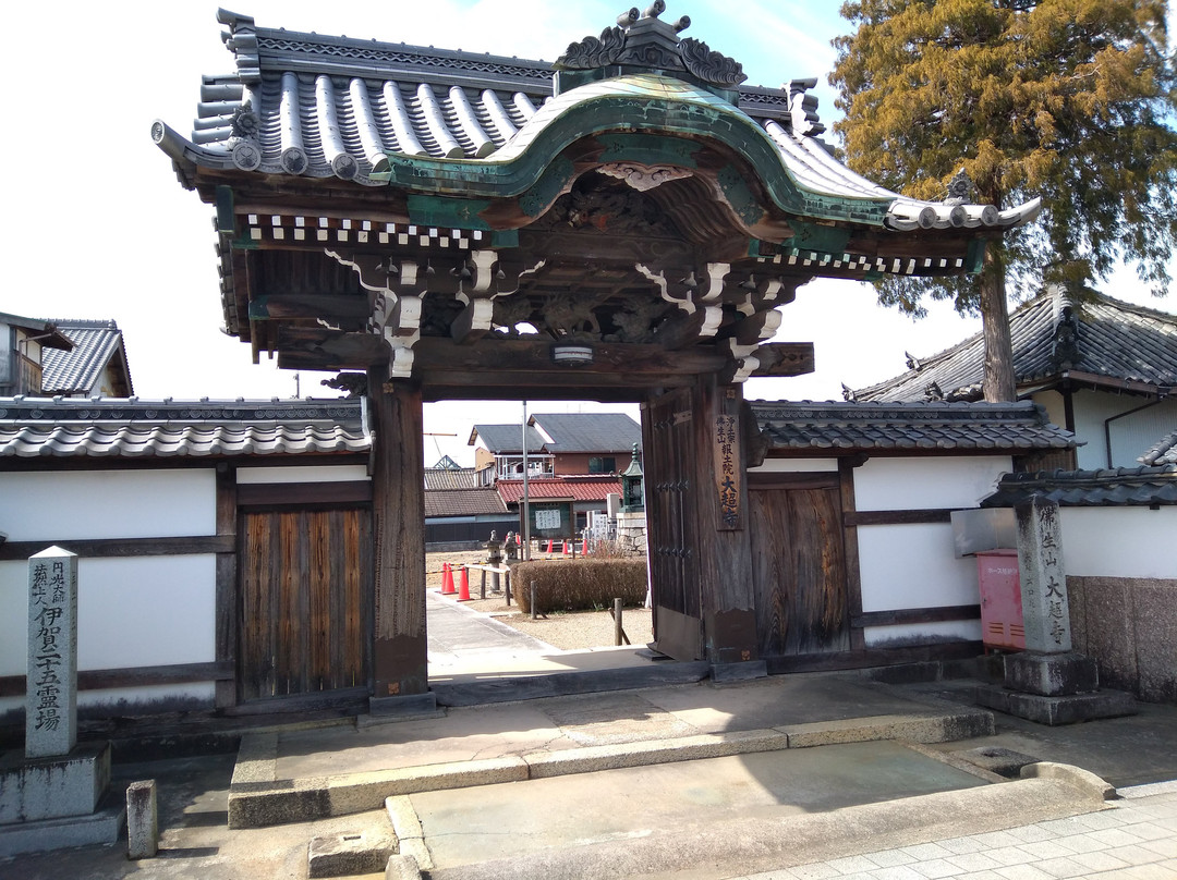 Daicho-ji Temple景点图片