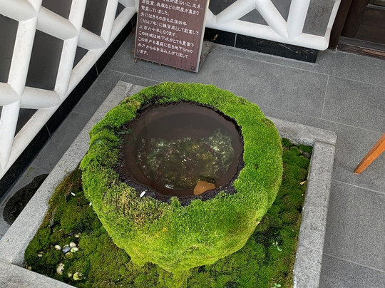 Ohakimono Yaguchi Honten