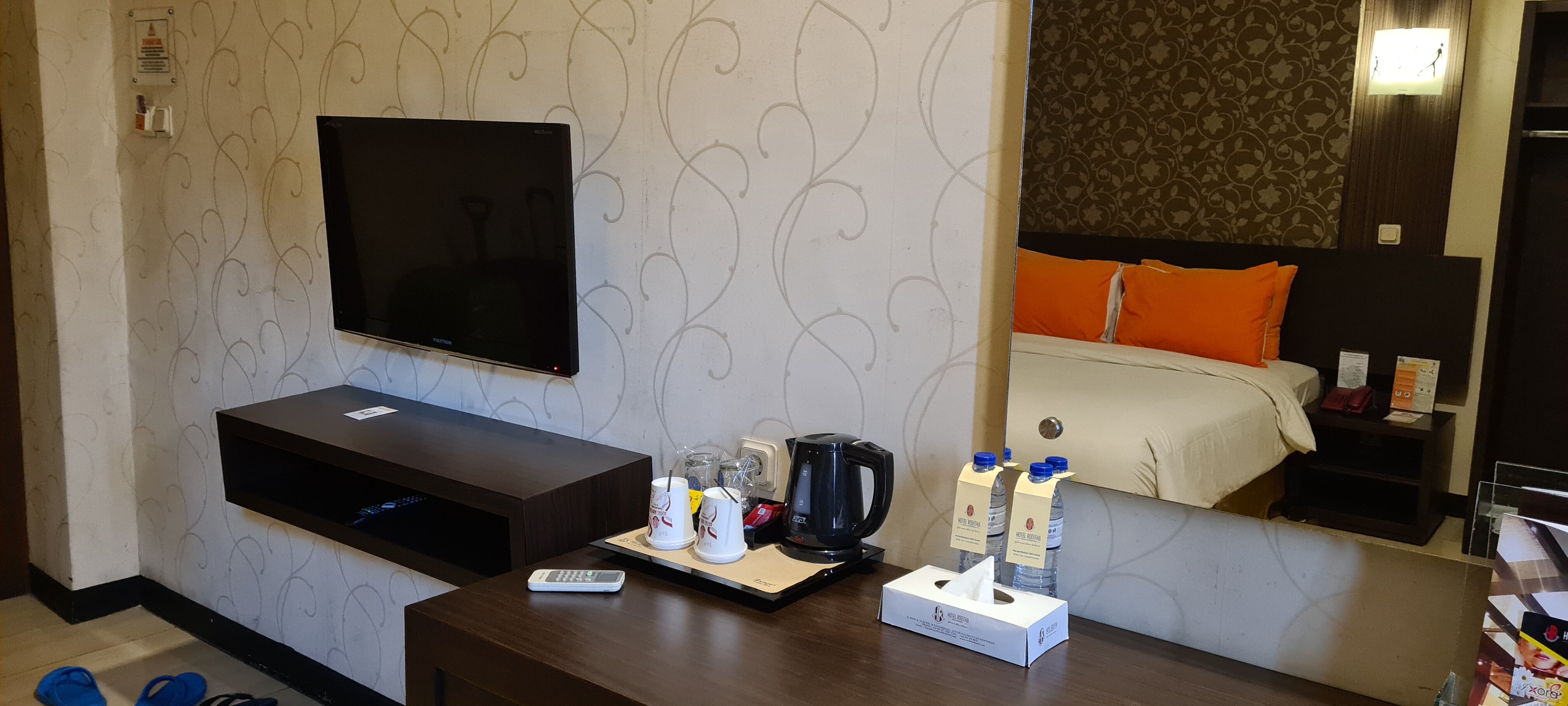 Hotel Roditha Banjarbaru-官方