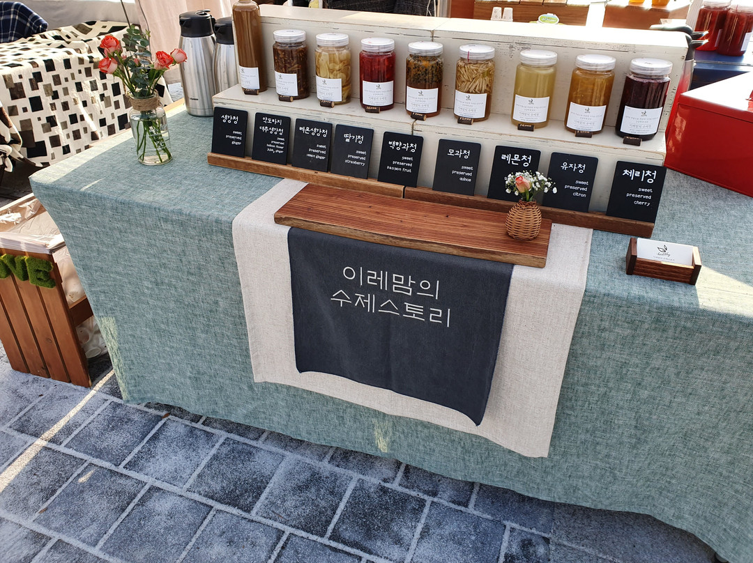 Gonjiam Ceramic Park-光州市必去景点