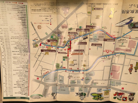 Nagamachi Bukeyashiki Kyukeikan-金泽市必去景点