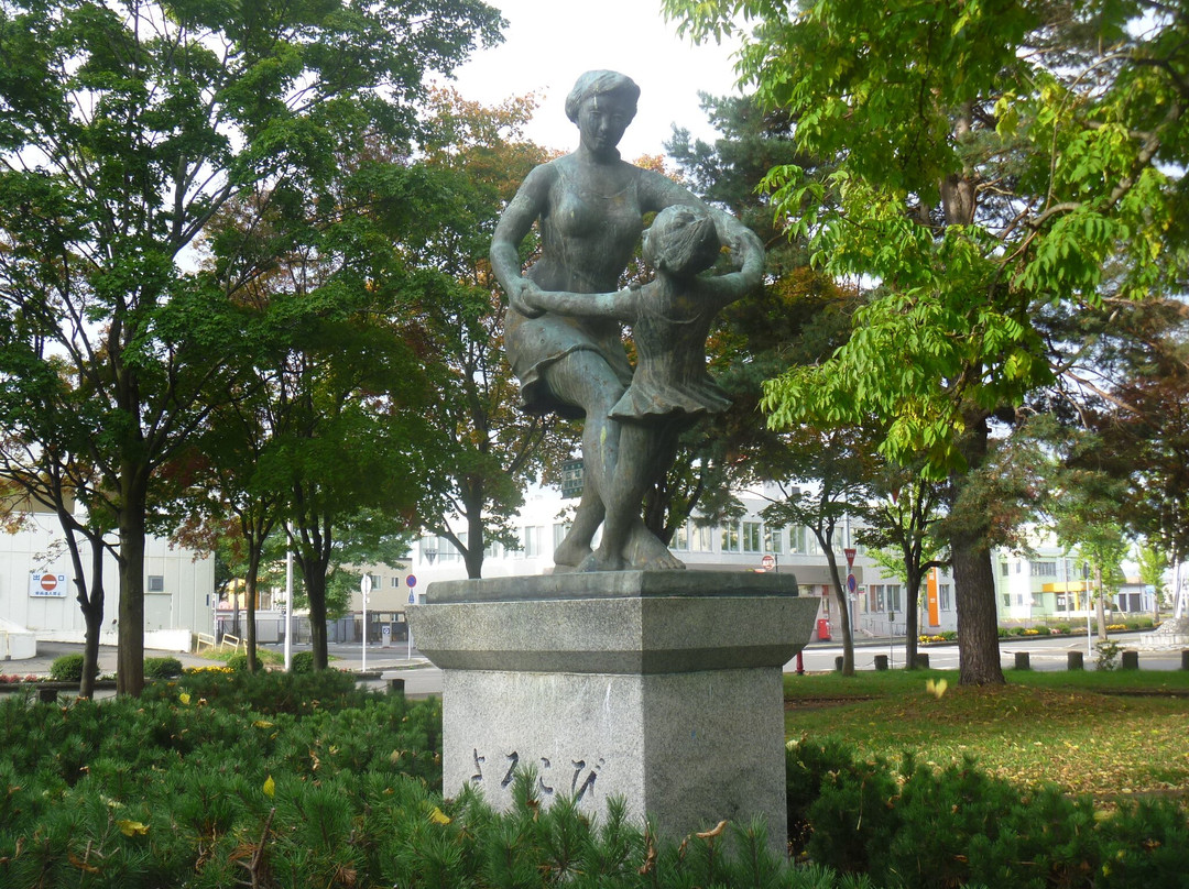 Chuo Park-美呗市必去景点