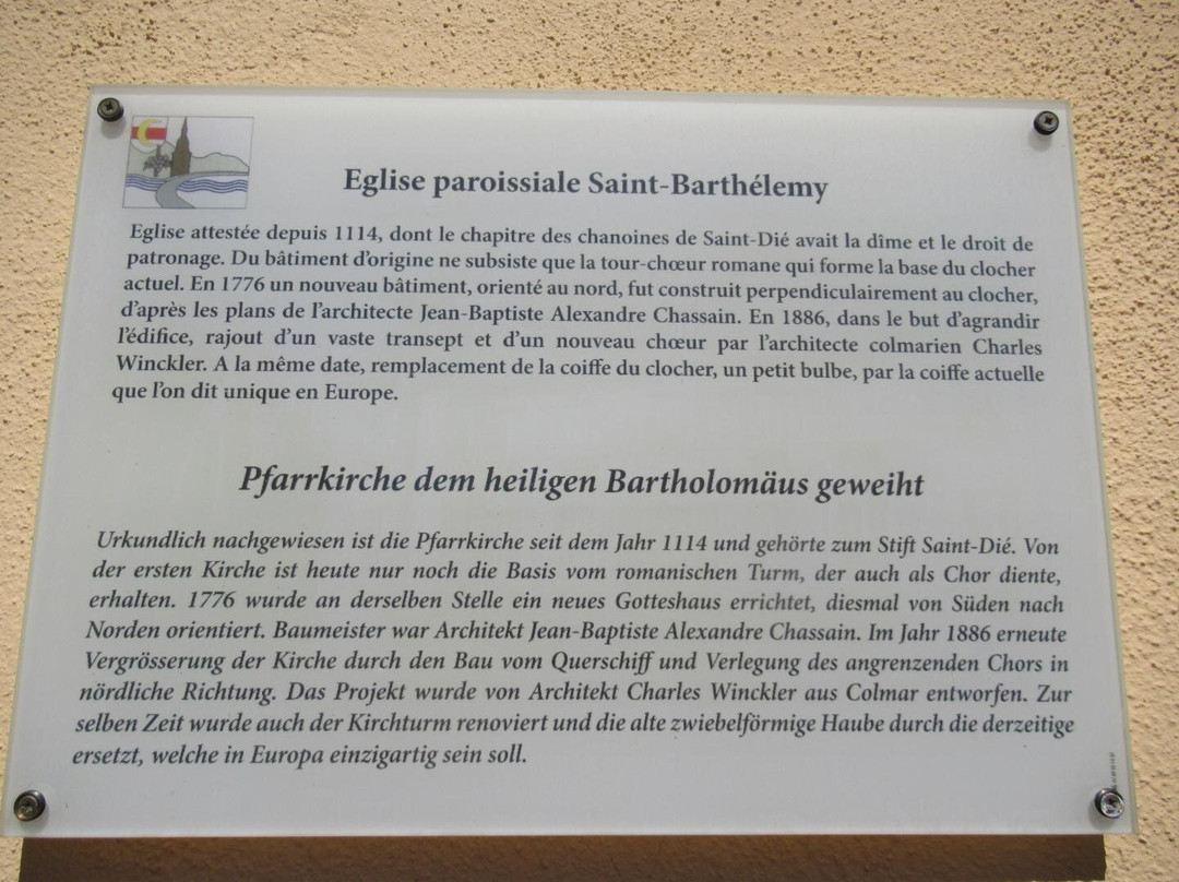 Eglise Saint-Barthélemy-因格尔斯海姆必去景点
