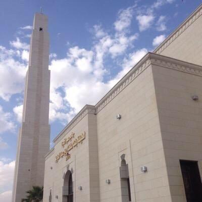 Princess Latifa Bint Sultan Bin Abdulaziz Mosque-利雅德必去景点