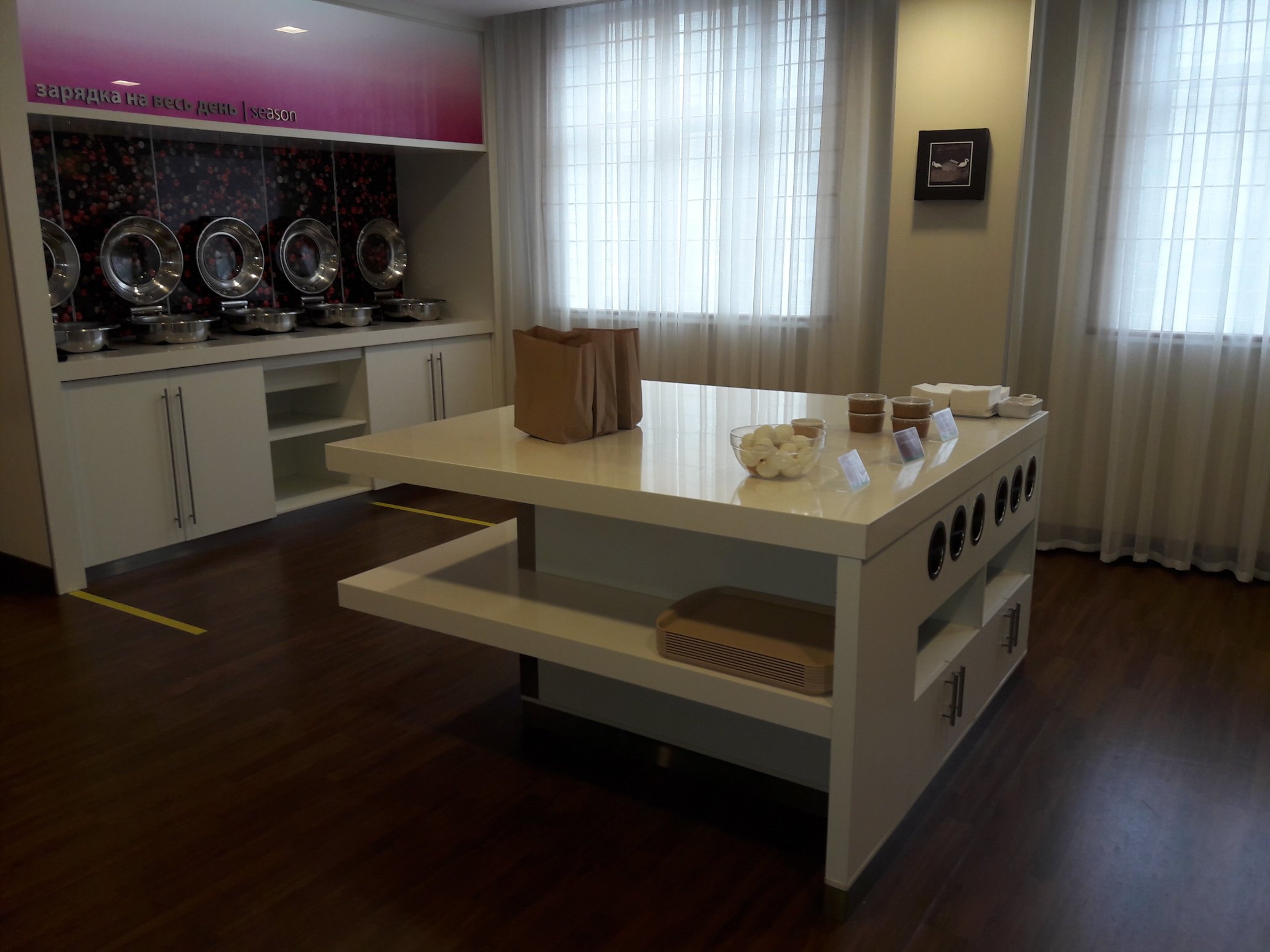 Hampton by Hilton Samara-餐饮