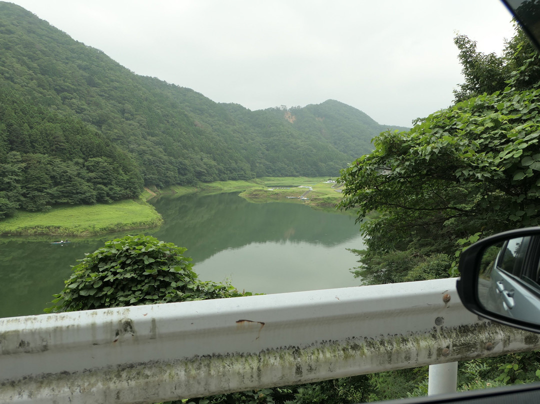 Nishiarakawa Dam