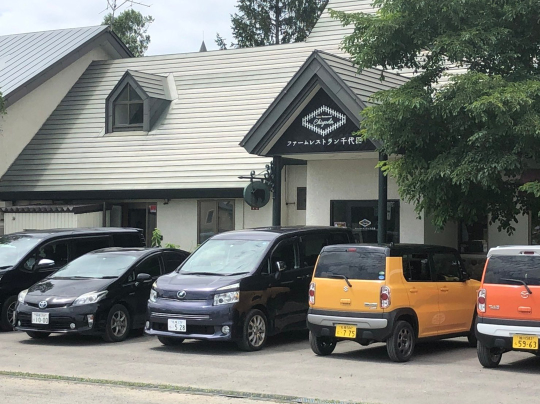 Fureai Farm-美瑛町必去景点