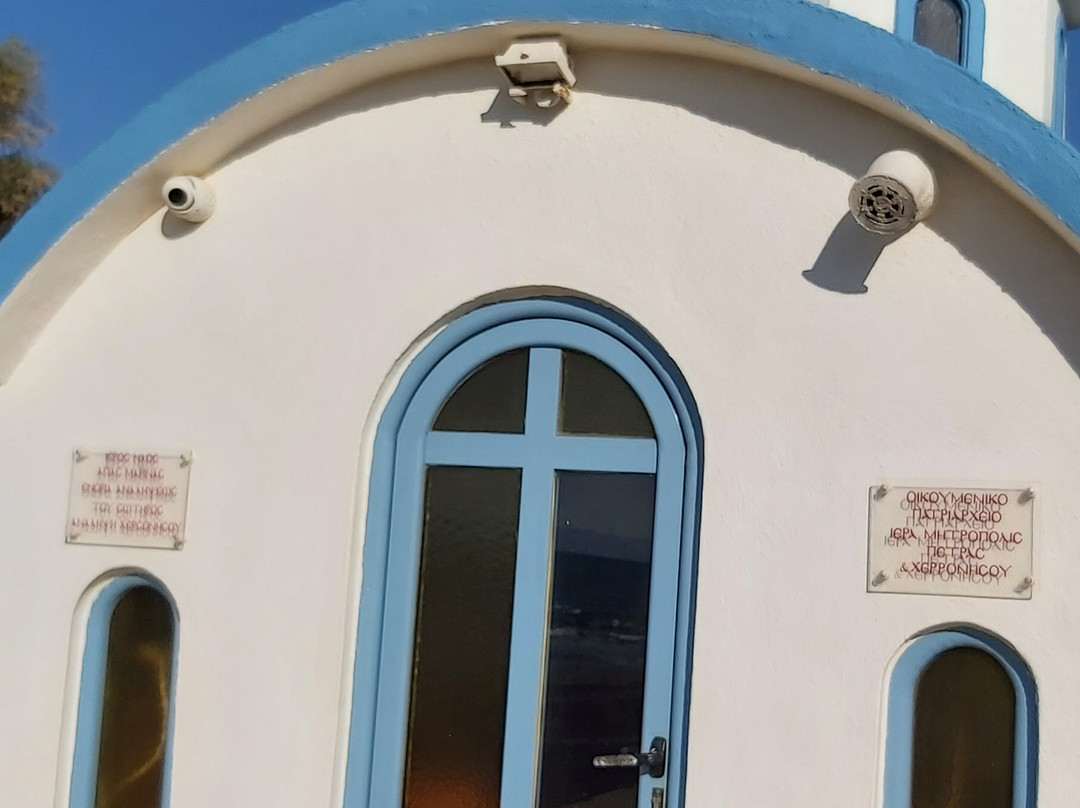 Agia Marina Analipsi-Analipsi必去景点