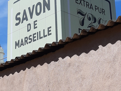Marseille Soap Museum & Savonnerie du Midi-马赛必去景点