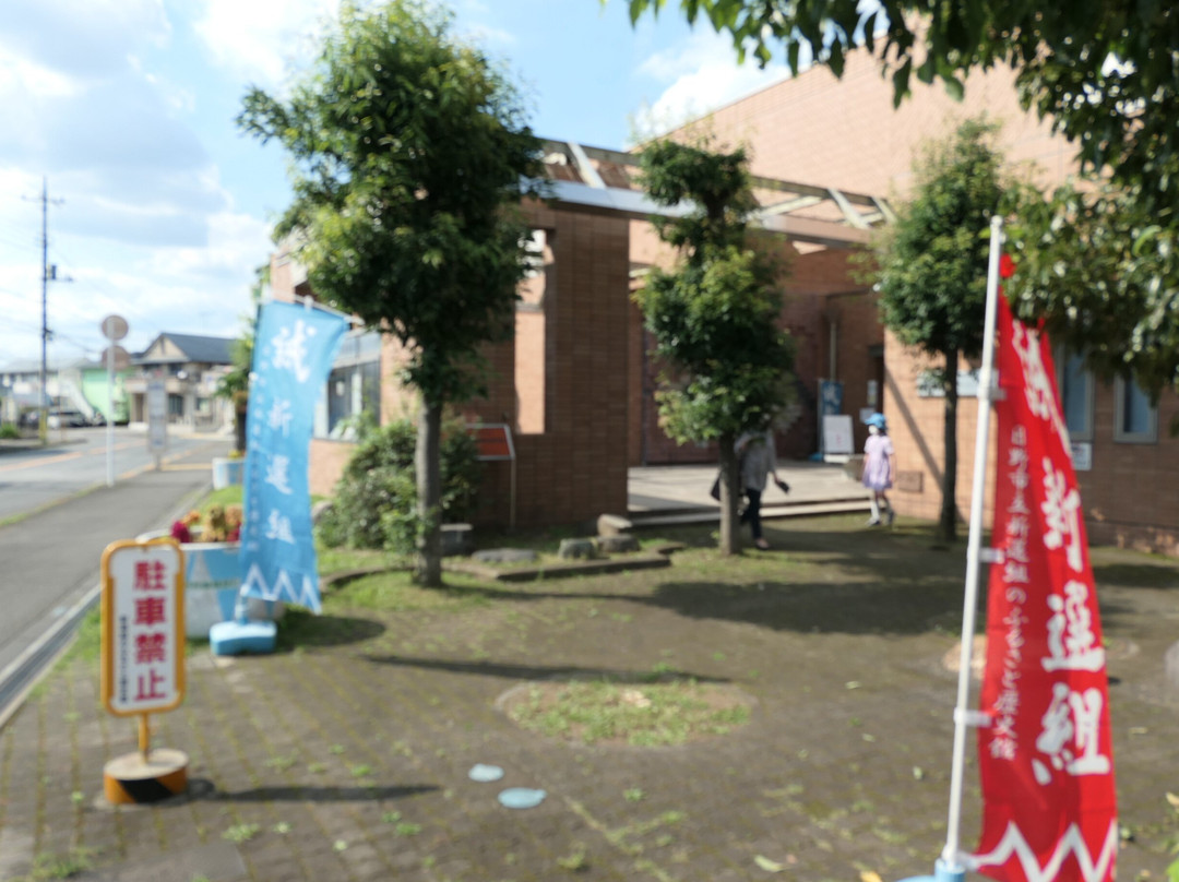 Shinsengumi Furusato History Museum-日野市必去景点
