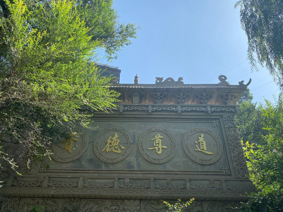 北山土楼观景点图片