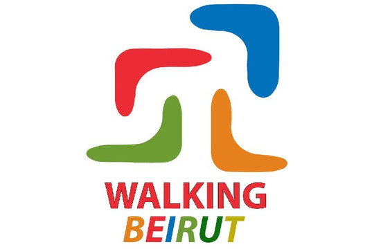 Walking Beirut-贝鲁特必去景点