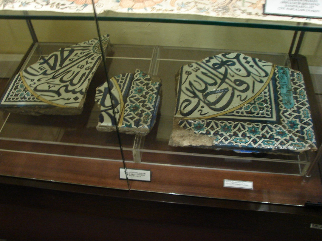 Museum of ceramics-Kutahya必去景点