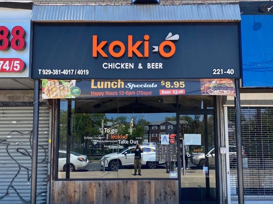 Oakland Gardens餐馆和美食-Kokio Chicken and Beer
