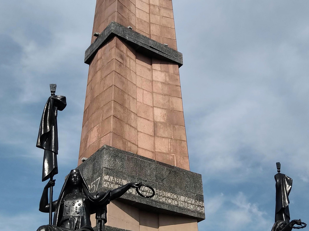 Monument Druzhby-乌法必去景点