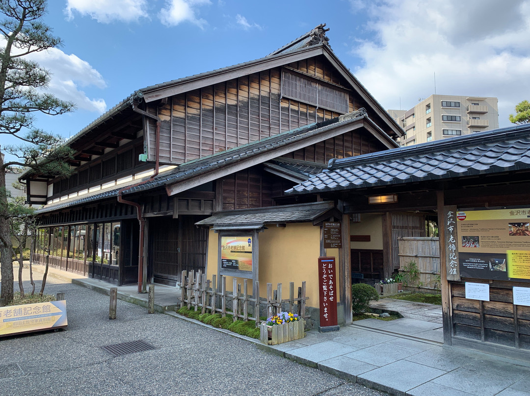 Shinise Memorial Hall-金泽市必去景点