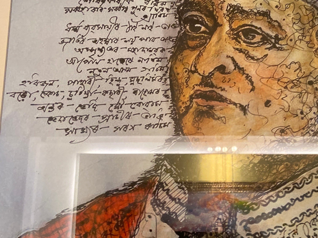 Dr. Bhupen Hazarika Samadhi Khetra Memorial-古瓦哈提必去景点