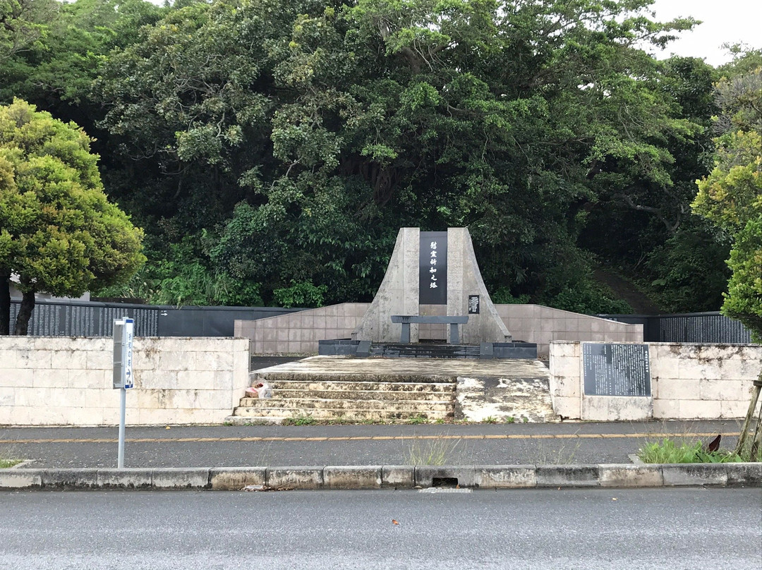Kiwa no To景点图片