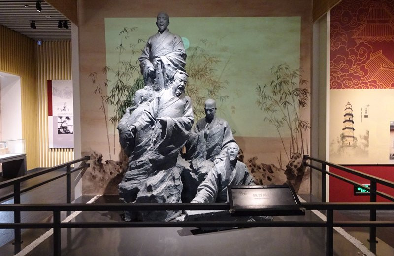 绍兴博物馆-绍兴市必去景点