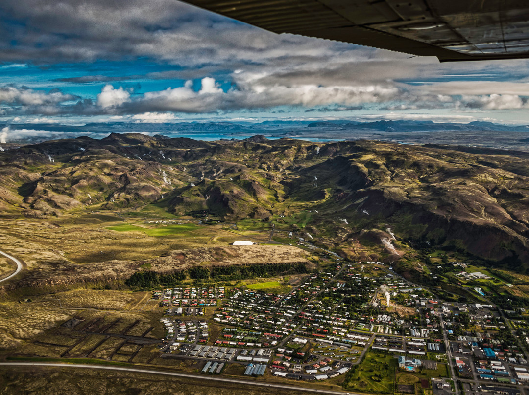 Reykjadalur主图