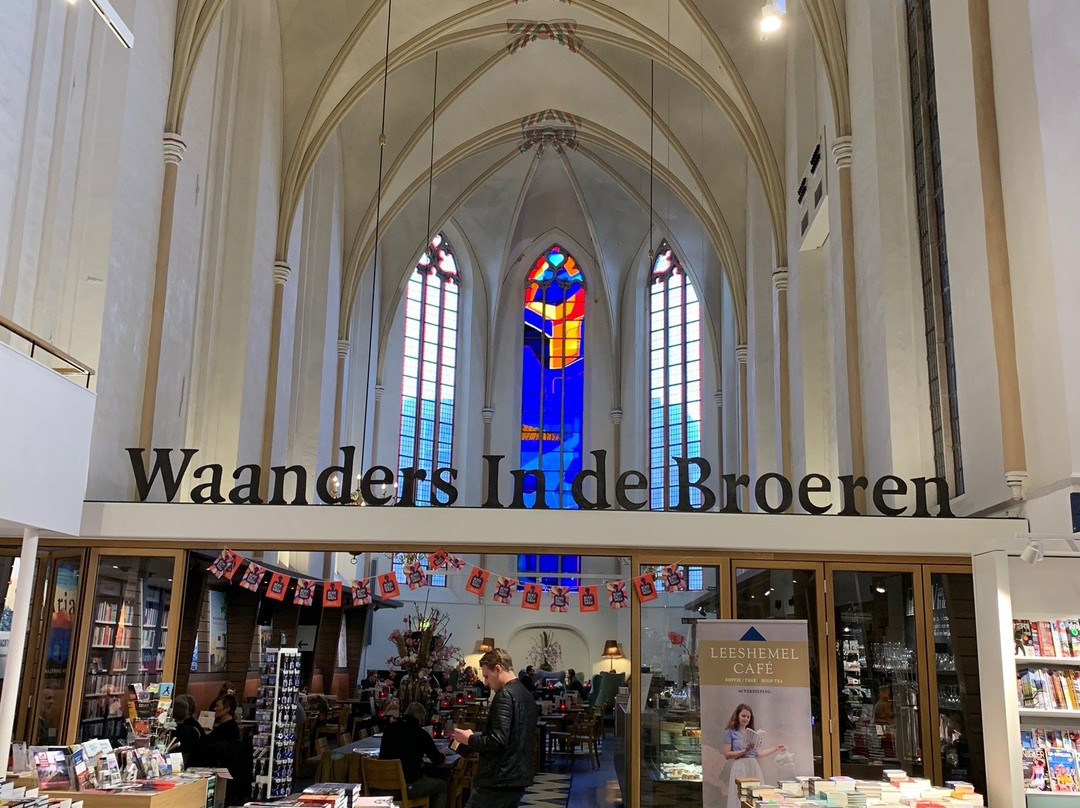 Van Der Velde In De Broeren-兹沃勒必去景点