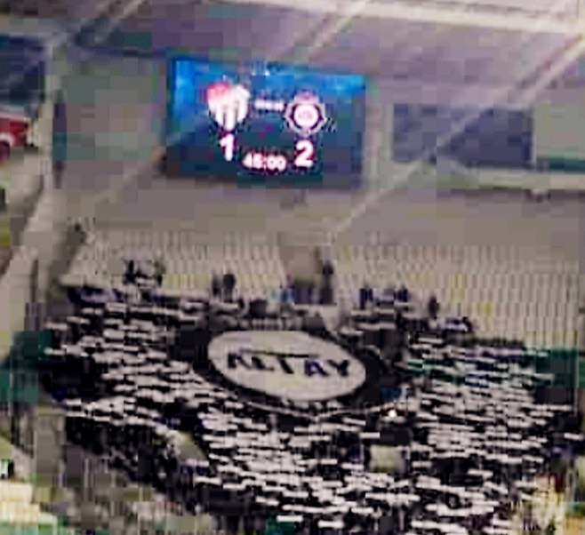 Timsah Arena Stadyumu景点图片