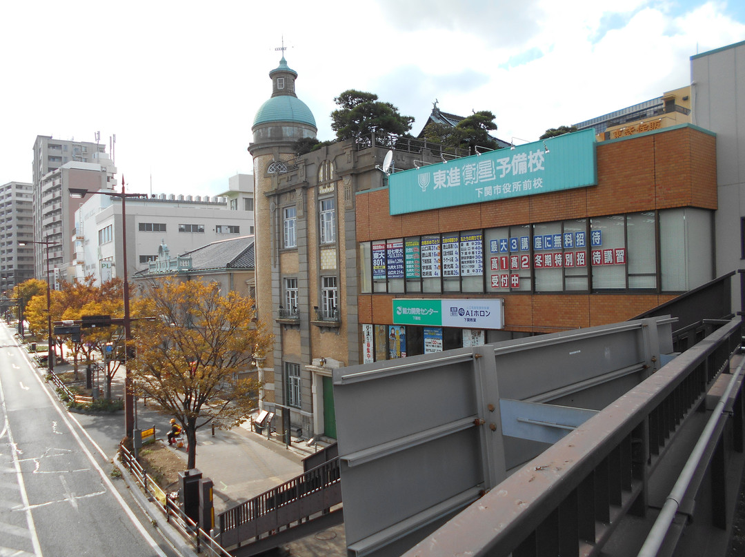 Shimonoseki Tourist Information Center-下关市必去景点