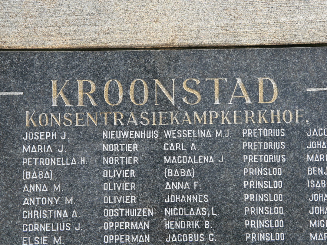 Boer War Concentration Camp Cemetery-Kroonstad必去景点