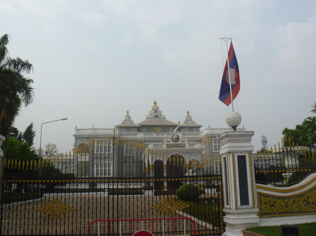 Presidential Palace-万象必去景点