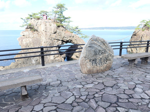 Hatago Rock-志贺町必去景点