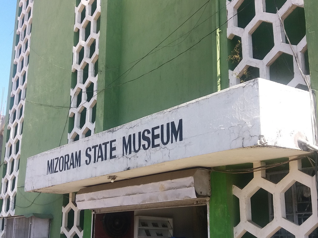 Mizoram State Museum-艾藻尔必去景点