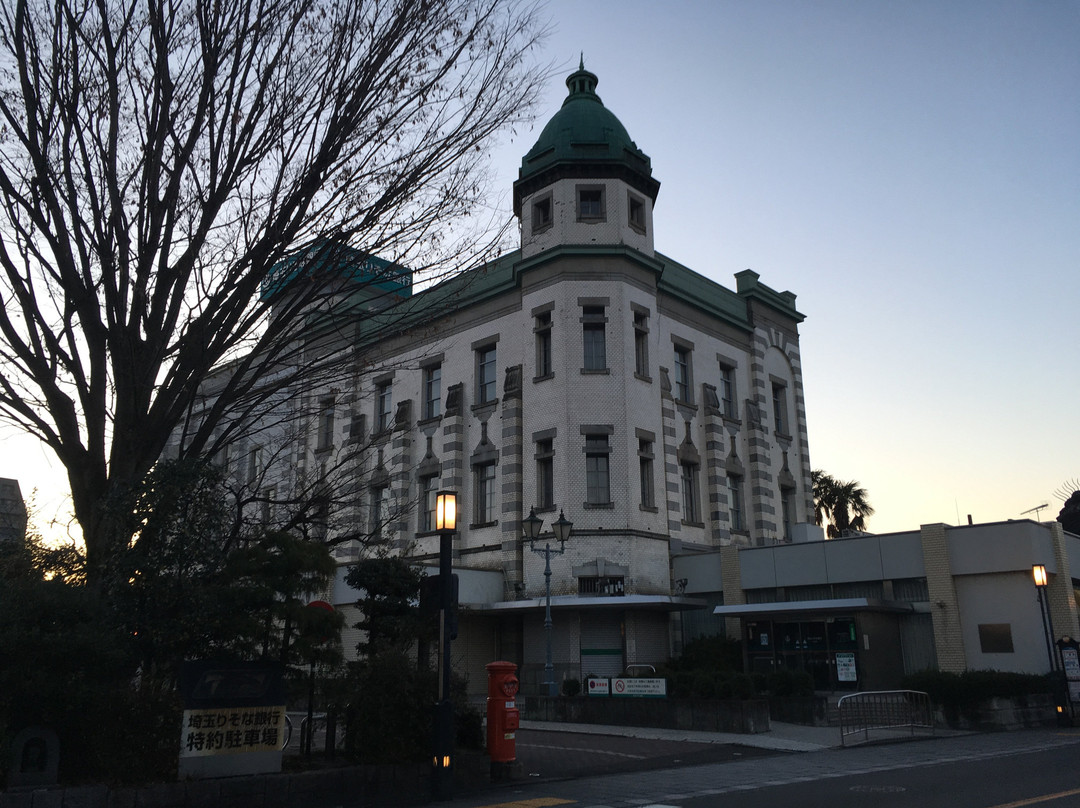 Saitama Resona Bank Kawagoe (Former 85th Bank Honten)景点图片