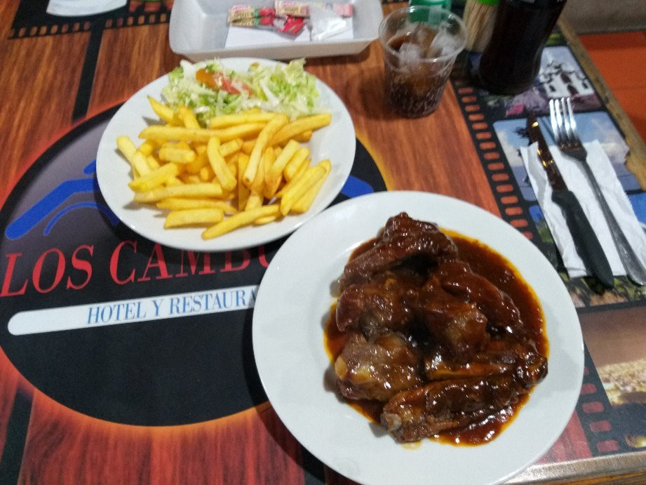 Hotel y Restaurante Los Cambulos主图