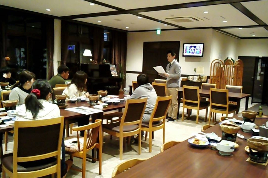 Hotel Sanyo主图