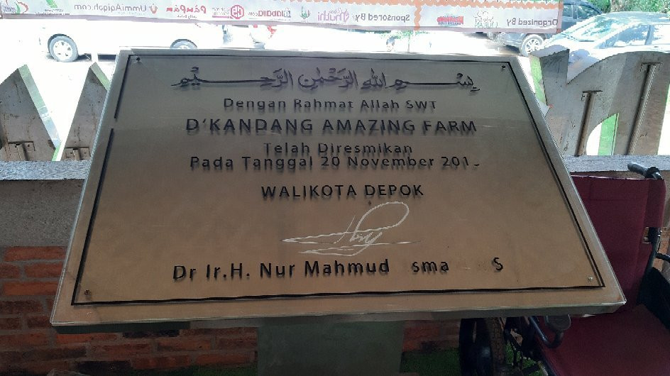 D'Kandang Amazing Farm-Depok必去景点