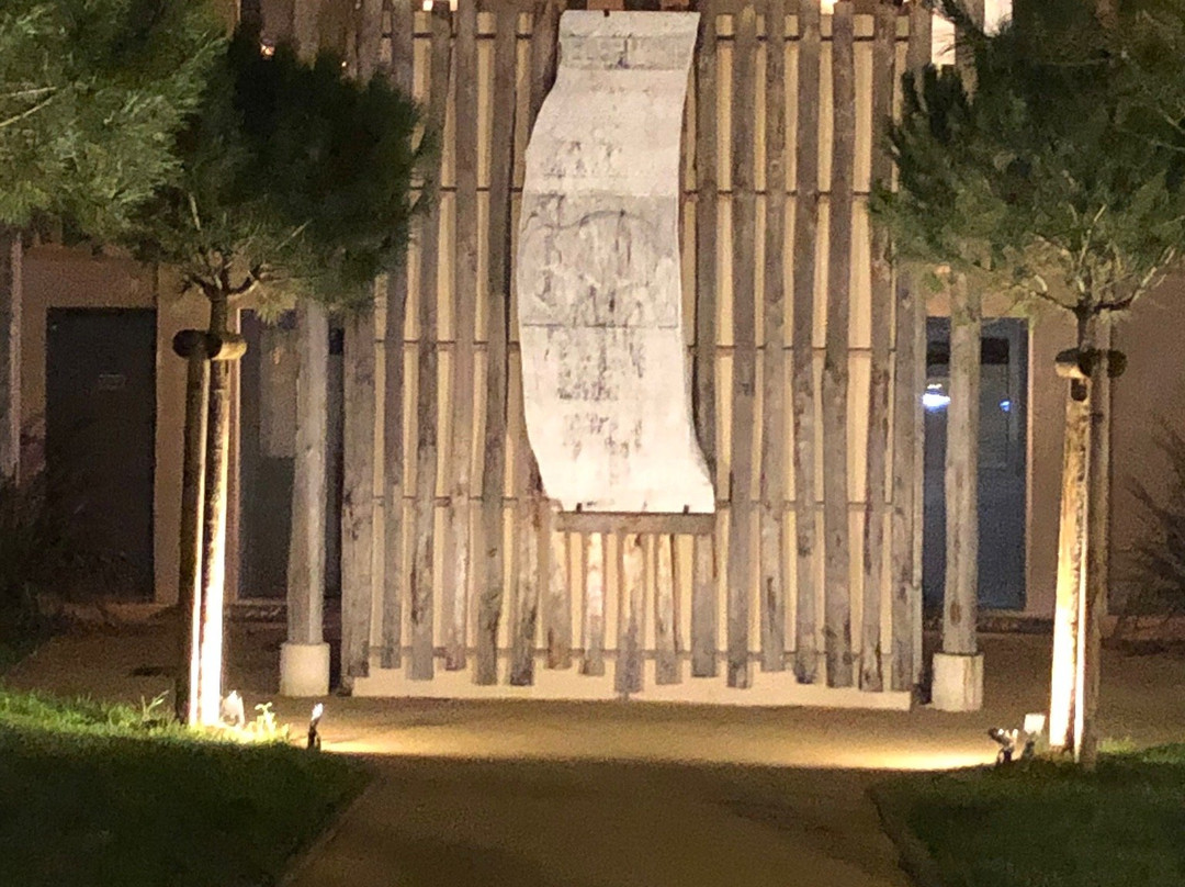 Les Hauts de Beauval主图