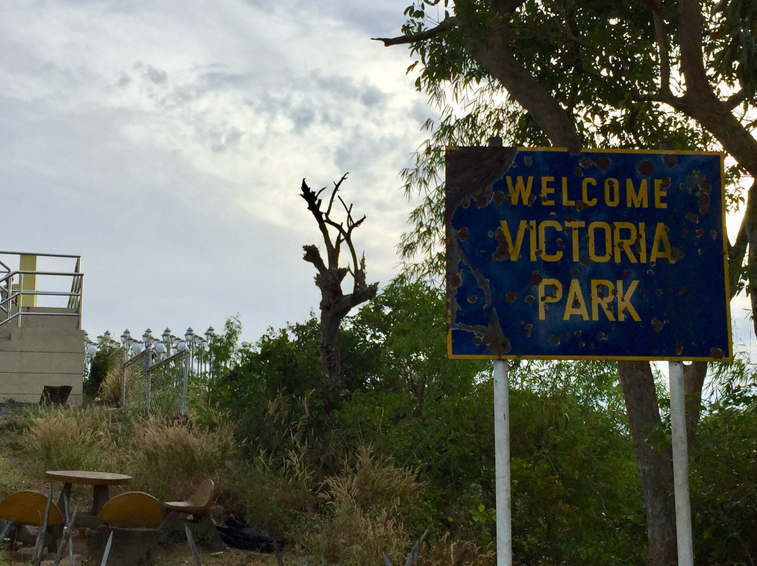 Victoria (Casamata) National Park景点图片