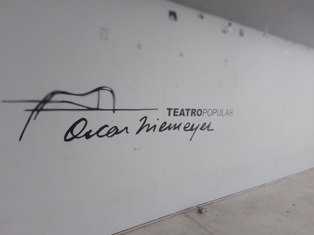 Teatro Popular Oscar Niemeyer-尼泰罗伊必去景点