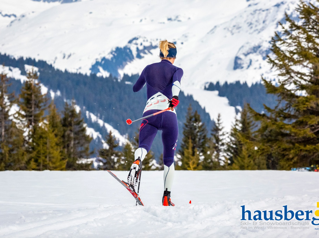Hausberg Ski- und Snowboardschule-Reit im Winkl必去景点