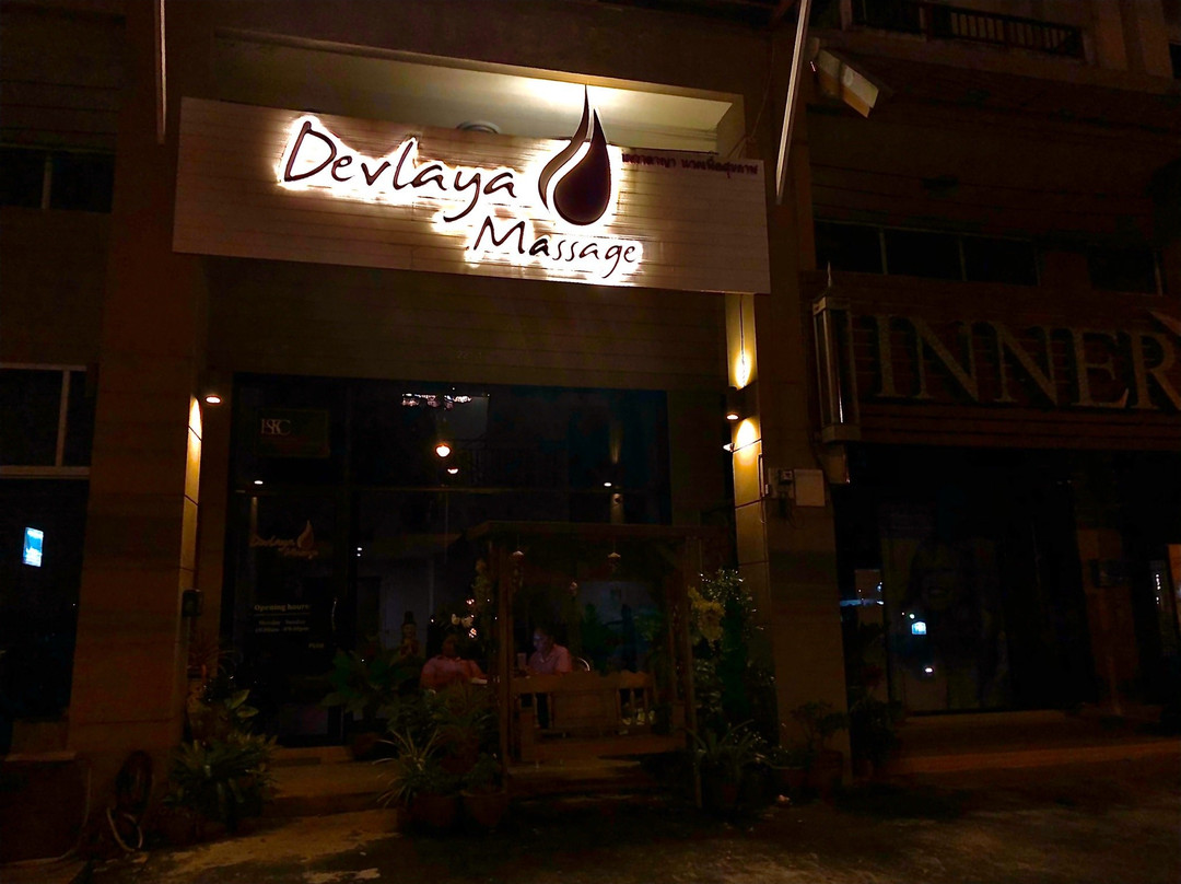 Devlaya Massage-班巴克洛必去景点