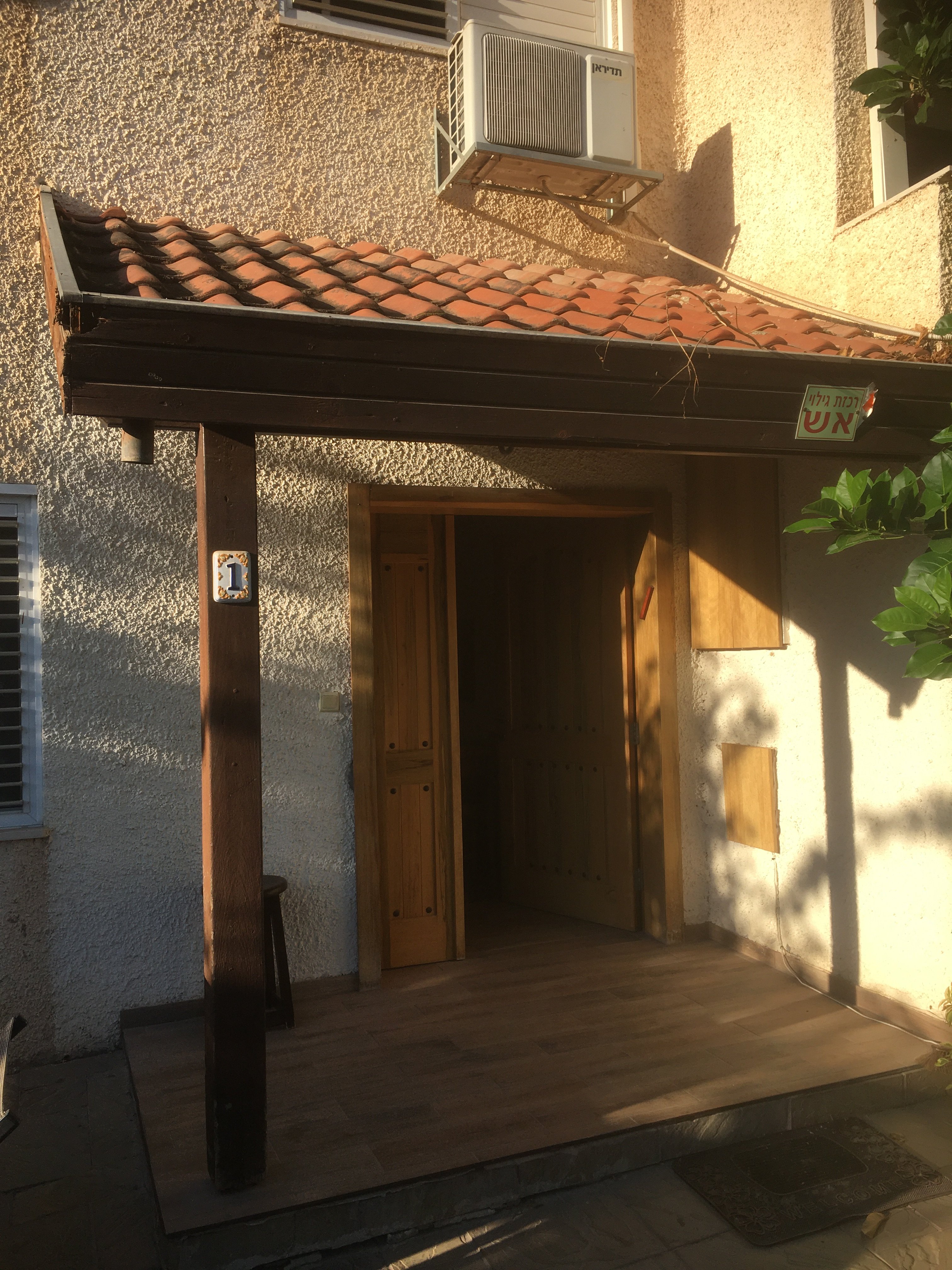Arbel Guest House Shavit Family-浴室