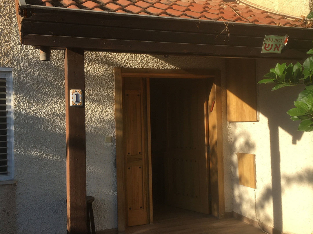 Arbel Guest House Shavit Family主图