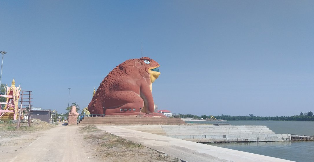 Phaya Thaen Public Park景点图片