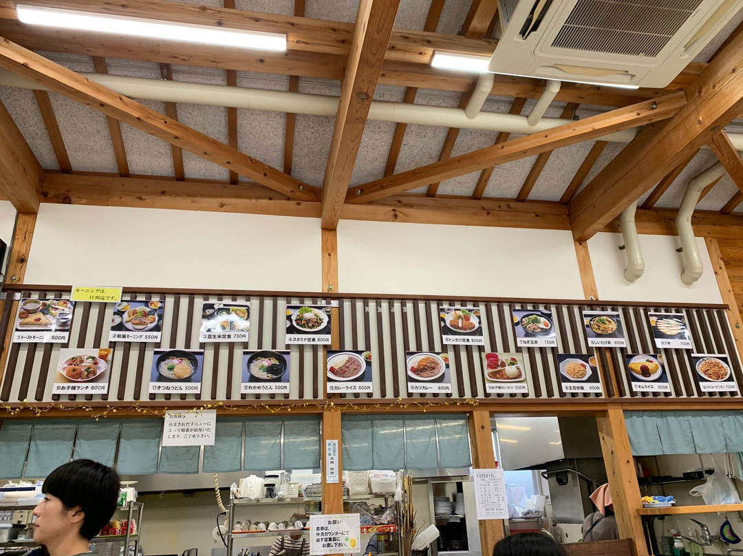 韮生の里 美良布直販店