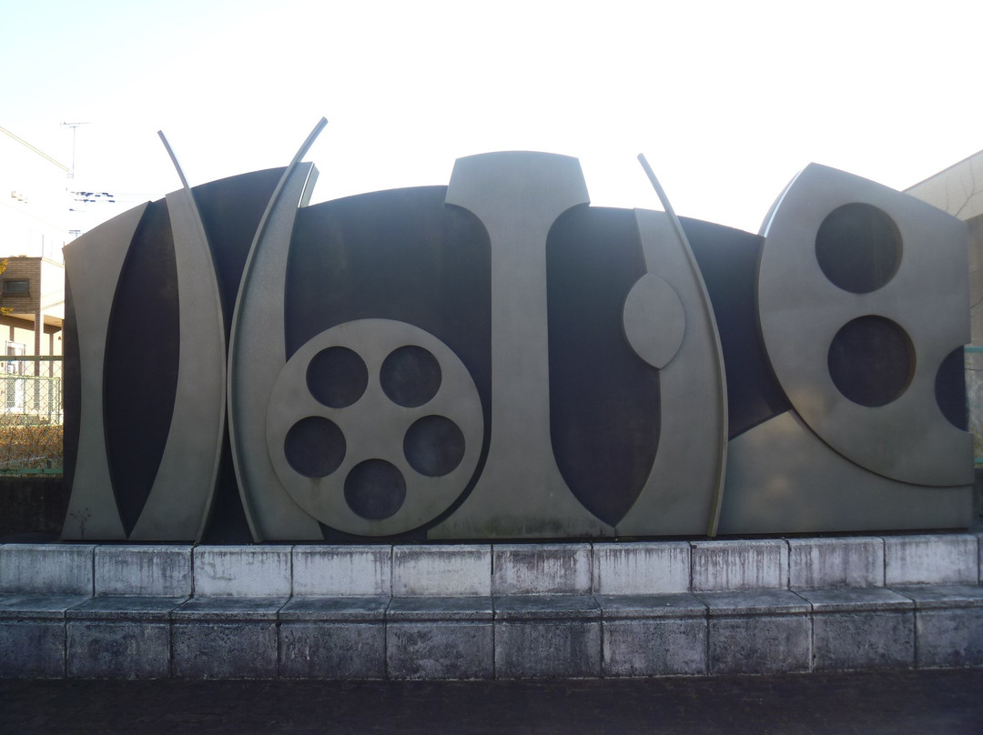 Tetsuro no Hibiki-白糠町必去景点