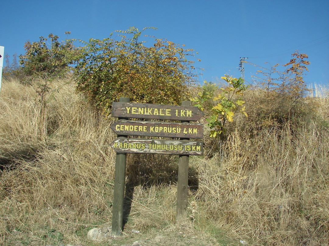 Yenikale Ruins-Kahta必去景点